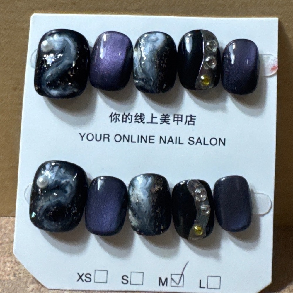 Galaxy Press On Nails Purple‎ Cat Eye Marble Rhinestone Celestial Short Square M